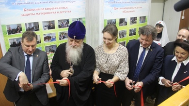 Открытие социальной гостиницы
